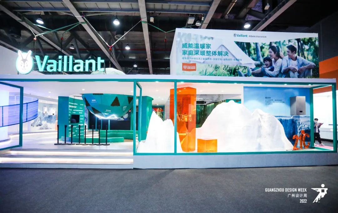 “抓眼球、带流量”！2025广州设计周「智能采暖家居展」全球招商火热进行中！