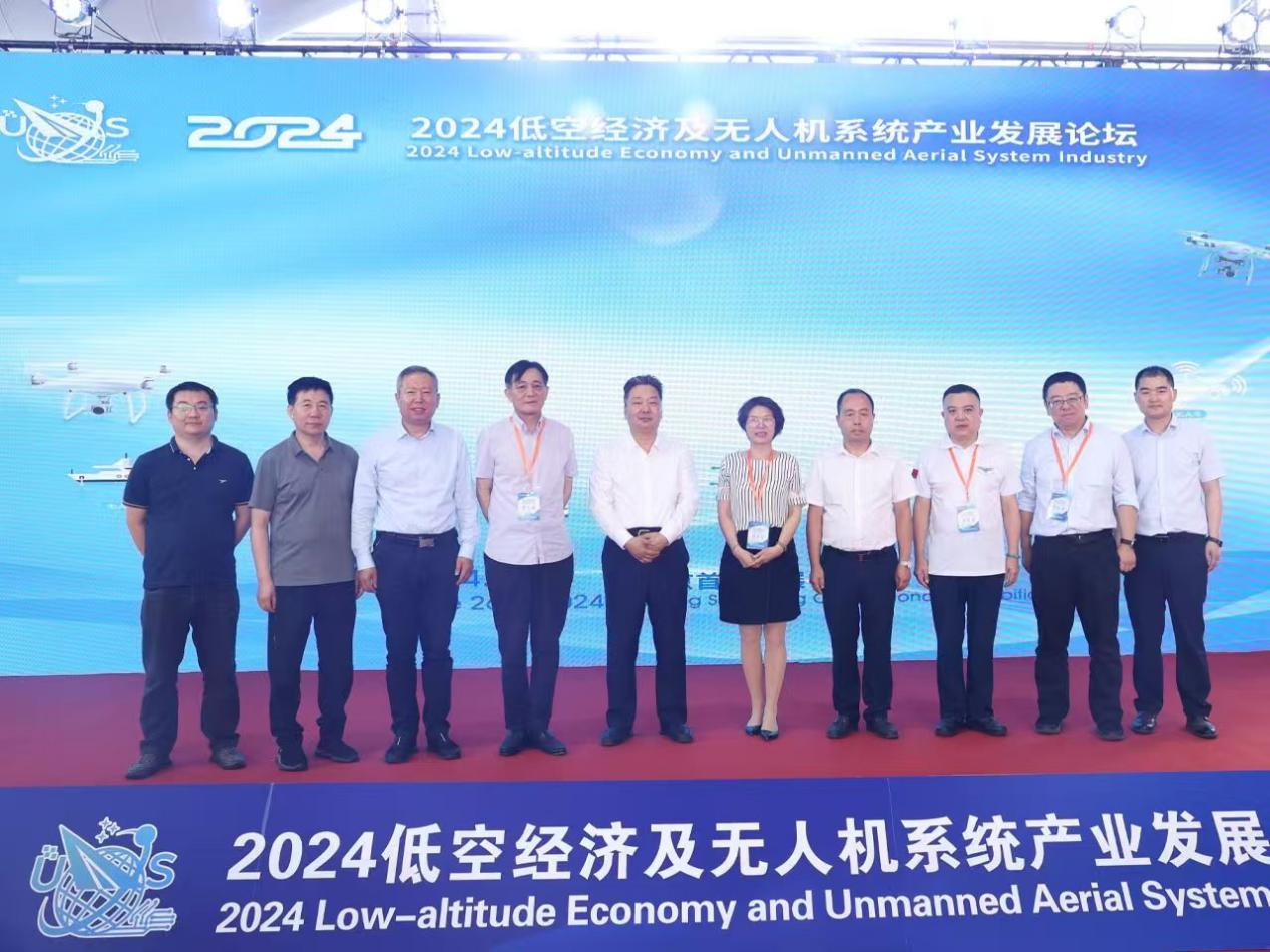 万亿赛道竞速！2025北京低空经济展展位收官，助力产业腾飞