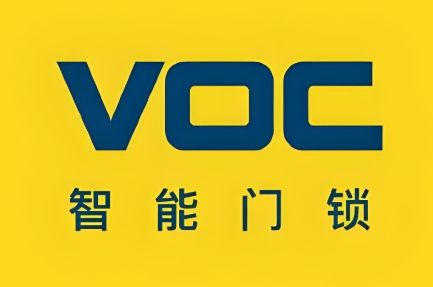 VOC指纹锁全国售后保修期后服务电话-24小时人工-400客服