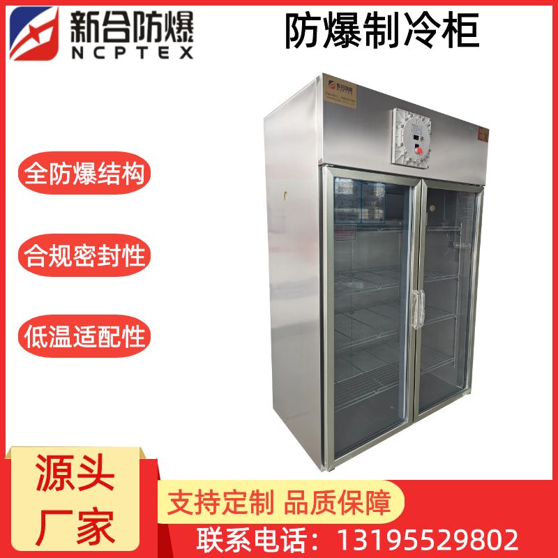 图司机-20251029-42498974 (2).jpg 图司机-20251029-42498974 (2).jpg